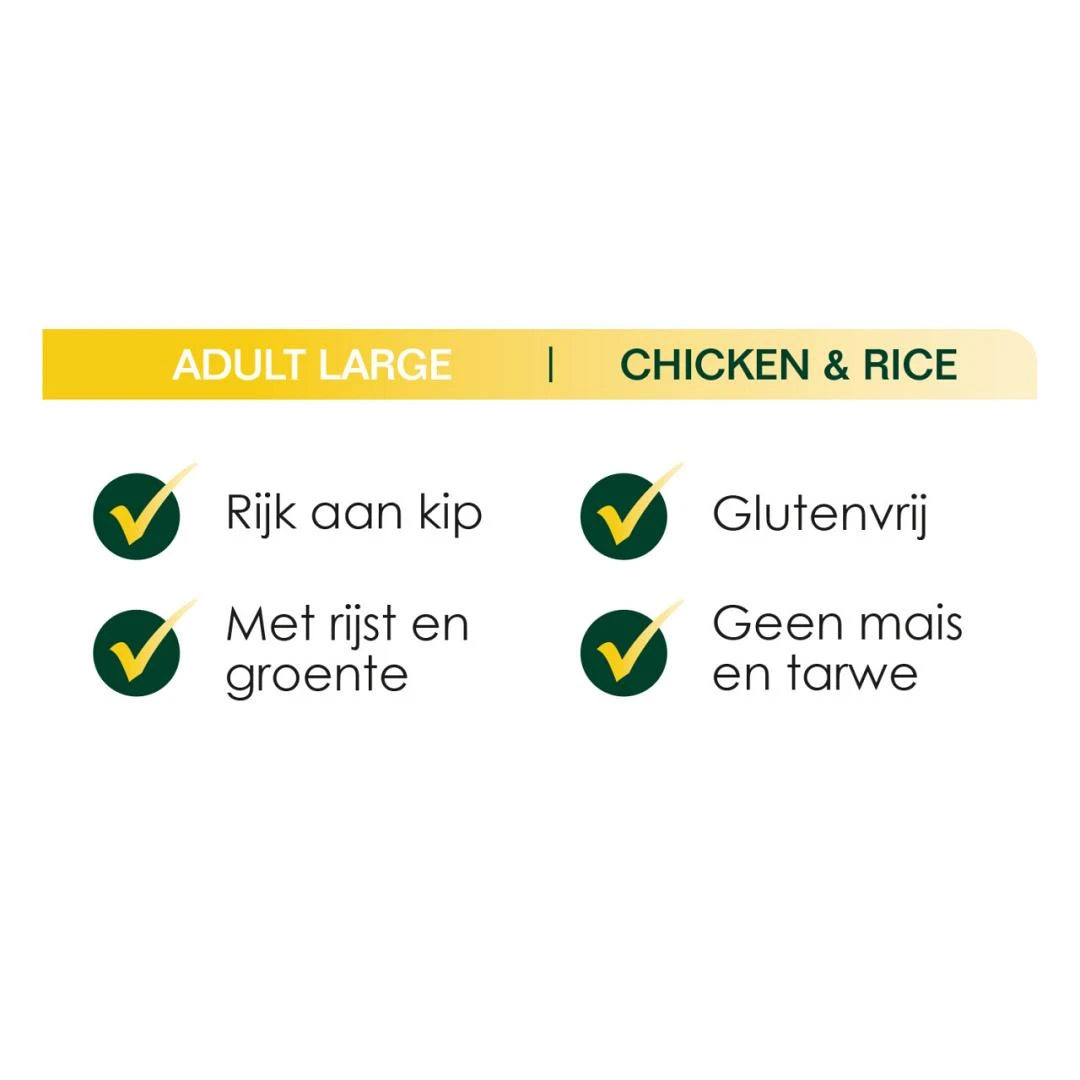 Premium Care Original Adult Large Chicken & Rice 3 Kg 2 Premium Care Original Adult Large Chicken & Rice 3 Kg - Afbeelding 2