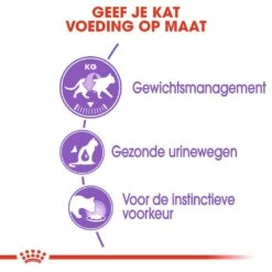 Royal Canin Kattenvoer Sterilised In Gravy 12 X 85 Gr -Goedkope Dierenwereld XL winkel royal canin sterilised in gravy volwassen kat castratie sterilisatie hero usp